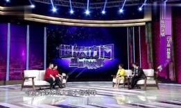 音乐大厅爆料视频下载