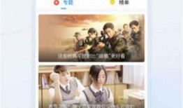 小虎淘气爆料视频大全,童趣无限，欢乐满屏