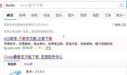 快手陈子东爆料视频