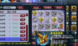 老王爆料七夕视频直播网,七夕视频直播网背后的秘密大曝光！